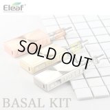 Eleaf  - BASAL KIT【電子タバコ／VAPEスターターキット】