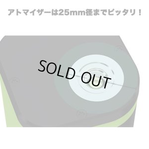 画像6: Eleaf - iStick Tria【温度管理機能・アップデート機能付き・電子タバコ／VAPE】