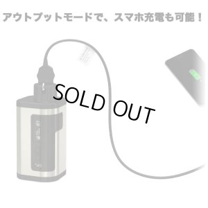 画像8: Eleaf - iStick Tria【温度管理機能・アップデート機能付き・電子タバコ／VAPE】