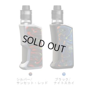 画像5: Aspire  - Feedlink Revvo Kit【電子タバコ／VAPEスターターキット】