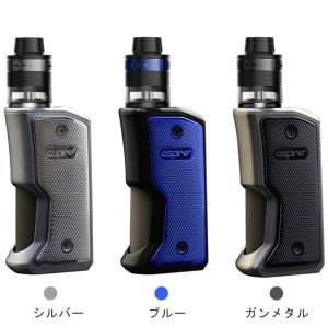 画像4: Aspire  - Feedlink Revvo Kit【電子タバコ／VAPEスターターキット】