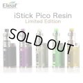 【限定版】Eleaf - iStick Pico Resin Limited Edition【温度管理機能・アップデート機能付き・電子タバコ／VAPEスターターキット】