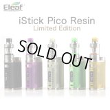 【限定版】Eleaf - iStick Pico Resin Limited Edition【温度管理機能・アップデート機能付き・電子タバコ／VAPEスターターキット】