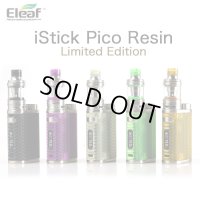 【限定版】Eleaf - iStick Pico Resin Limited Edition【温度管理機能・アップデート機能付き・電子タバコ／VAPEスターターキット】