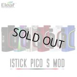 Eleaf - iStick Pico S MOD【温度管理機能・アップデート機能付き・電子タバコ／VAPE】