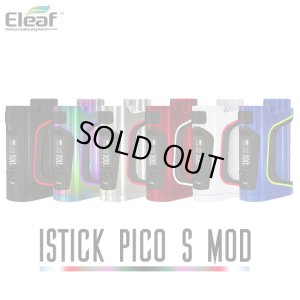 画像1: Eleaf - iStick Pico S MOD【温度管理機能・アップデート機能付き・電子タバコ／VAPE】