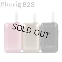 【アイコス互換】 Pluscig B2 S （プラスシグビーツーエス）