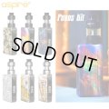 Aspire  - Puxos Kit （21700電池付き） 【温度管理機能付き・電子タバコ／VAPEスターターキット】