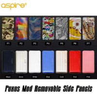 Aspire  - Puxos 専用 Removable Side Panels（着せ替えパネル）