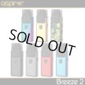 Aspire - Breeze 2 【初心者おすすめ・電子タバコ／VAPEスターターキット】