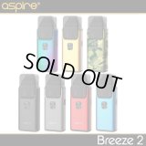Aspire - Breeze 2 【初心者おすすめ・電子タバコ／VAPEスターターキット】