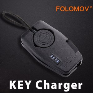 画像1: FOLOMOV - KEY Charger 【リチウム充電池用バッテリーチャージャー】