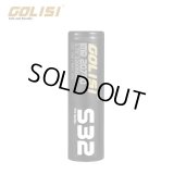 GOLISI - IMR 20700 リチウムマンガン充電池【フラットトップ／3200mAh／MAX40A】