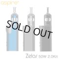 Aspire  - Zelos 50W 2.0 Kit 【温度管理機能付き・電子タバコ／VAPEスターターキット】