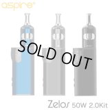 Aspire  - Zelos 50W 2.0 Kit 【温度管理機能付き・電子タバコ／VAPEスターターキット】