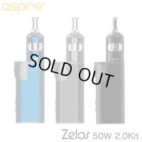 Aspire  - Zelos 50W 2.0 Kit 【温度管理機能付き・電子タバコ／VAPEスターターキット】