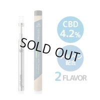 【CBD4.2% / テルペン配合】 420 NATUuR - Disposable CBD Pen With Terpenes 【使い捨て電子タバコ】