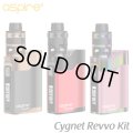 Aspire  - Cygnet Revvo Kit  【電子タバコ／VAPEスターターキット】