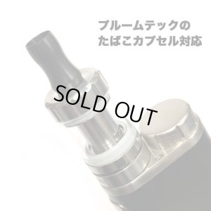 画像3: Vape Only - 510ドリップチップ（たばこカプセル対応）