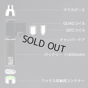 画像2: Yocan - LOADED 【ワックス用ベポライザー】