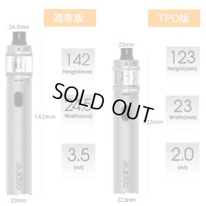 画像4: Aspire  - Tigon Kit  【初心者おすすめ／電子タバコ／VAPEスターターキット】