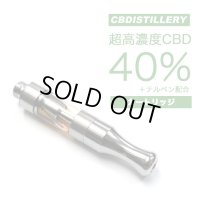【アメリカ産】 CBDistillery - VAPE カートリッジ（高濃度 CBD200mg含有／濃度40%）