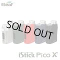 Eleaf - iStick Pico X MOD（アイスティック ピコ エックス） 【温度管理機能・アップデート機能付き・電子タバコ／VAPE】