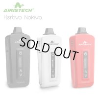 AIRIS TECH  - Nokiva 【シャグ・タバコ用ヴェポライザー】