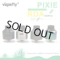 Vapefly - PIXIE RDA 【中〜上級者向け・電子タバコ／VAPEアトマイザー】