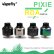 画像1: Vapefly - PIXIE RDA 【中〜上級者向け・電子タバコ／VAPEアトマイザー】 (1)