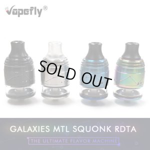 画像1: Vapefly - Galaxies MTL Squonk RDTA 【中〜上級者向け・電子タバコ／VAPEアトマイザー】