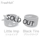 Free Max - 24mm用 VAPE BAND（ベイプバンド）