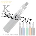 Aspire  - K Lite Kit  【初心者おすすめ／電子タバコ／VAPEスターターキット】