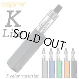 Aspire  - K Lite Kit  【初心者おすすめ／電子タバコ／VAPEスターターキット】