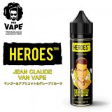 PRO VAPE HEROES  - JEAN CLAUDE VAN VAPE （マンゴー＆アプリコット＆グレープフルーツ）60ml