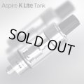 Aspire  - K Lite Tank  【電子タバコ／VAPEアトマイザー】