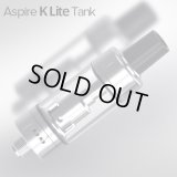 Aspire  - K Lite Tank  【電子タバコ／VAPEアトマイザー】