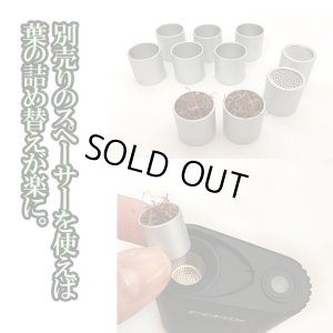 画像8: Weecke - FENIX＋ (フェニックスプラス） 【シャグ・タバコ用ヴェポライザー】