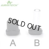 AIRISTECH - Herbva 5G専用・交換マウスピース