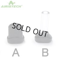 AIRISTECH - Herbva 5G専用・交換マウスピース