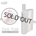 Eleaf - iCare Flask （ボタン無し・オートパフ ／ 510規格 ／ CBD系ヴェポライザー）