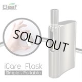 Eleaf - iCare Flask （ボタン無し・オートパフ ／ 510規格 ／ CBD系ヴェポライザー）