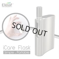 Eleaf - iCare Flask （ボタン無し・オートパフ ／ 510規格 ／ CBD系ヴェポライザー）