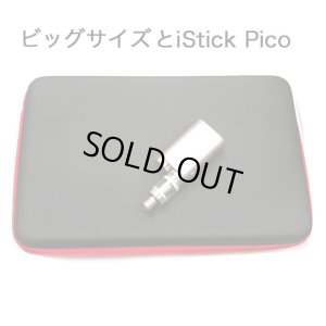 画像5: Vape ストレージバッグ