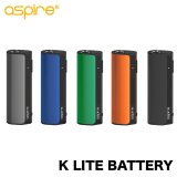 Aspire  - K Lite Battery  【電子タバコ／VAPEバッテリー】
