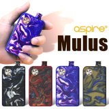 Aspire  - Mulus  【初心者おすすめ／味重視／電子タバコ／VAPEスターターキット】