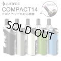 JUSTFOG  - Compact14 Kit  【たばこカプセル対応／電子タバコ ・ VAPEスターターキット】