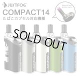 JUSTFOG  - Compact14 Kit  【たばこカプセル対応／電子タバコ ・ VAPEスターターキット】