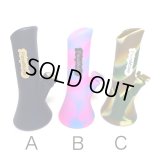 Piecemaker Gear - KALI シリコン ボング 