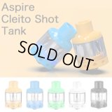 Aspire  - Cleito Shot Tank 3個入り 【使い切り ・ 電子タバコ／VAPEアトマイザー】